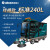 下架 YBL-DP2300GTD 四轮驾驶式扫地车 市政环卫 带240升垃圾桶 含雾炮高压水枪 YBL-DP2300GTD