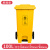 脚踏黄色式垃圾桶50升脚踩废物小大号带盖诊所用定制 黄色脚踏100l垃圾桶 升级加厚