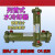 樱普顿 列管式水冷却器 液压油换热器OR-350 600 800 OR-350（32条铜管） 