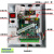 火卷帘卷闸门电机电控制器箱3c储电备电池FJK 防火控制箱（含2个按钮开关