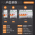 施耐德空气开关带漏保断路器1P+N双进双出单片双极DPN16A 40A 40A 1PN
