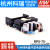 OLOEY定制适用开关电源mpsPCB型24V 12V 48V 15V 3.3V 5V 36V RPS-75-5  5V 不含配件