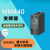 西门子MM440变频器2.2/3/4/7.5KW现货6SE440-2UD17/21/23-AA1 6SE6440-2UD15-5AA1