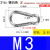 304不锈钢登山扣快挂弹簧扣卡扣安全保险扣连接扣葫芦扣狗链扣 304不锈钢 M6*602只装