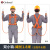 安全带户外防坠落高空作业安全绳套装空调施工电工腰带耐磨保险带 TB-2双小钩长1.8米