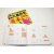 3-6岁 益智折纸—新编儿童折纸200例（7大种类 简单易学 培养手脑协调能力和创新能力）