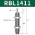 百瑞川 油压缓冲器RBL/RBC/1006/1007/1411/1412/2015/2725/S/J防水型 备件 RBL1411 