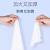 新特丽酒精湿巾一次性卫生清洁消毒湿纸巾80抽75度杀菌抑菌纸巾3包装