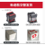 德力西控制变压器BK-50VA 380V 220V变220V 110V 36V 24V 12V 6V 输入380V/220V 输出36V24V12V6V