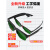 电焊眼镜二保焊护眼焊工专用防打眼防强光防电弧脸部防护 J01浅绿色+镜盒
