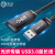USB3.0光纤线公对母延长线高速数据传输连接线usb3.0光纤加长线Ki 50米