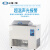 上海一恒 实验室高精度恒温水浴振荡水槽 低温震荡水槽 DKZ-2