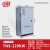 启变380V工业三相稳压器全自动9/15/20/30/40/50/60/80/100/120KW TNS-120KW 三相稳压器