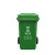 LS-ls22 垃圾桶分类新国标带盖大号物业单位环卫垃圾箱户外个起 240L-其他垃圾（挂车款）LS-ls2