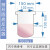 玻璃玻璃反应釜1000ml球形三四口烧瓶2L5L玻璃反应器开口分体 筒形圆底500ml内100mm 150mm