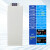 定制DW-40/-60度低温试验箱可调小型工业低温箱冷冻箱实验室 立式50度200升