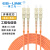 狼之光 工程电信级50米SC-SC多模双芯光纤跳线尾纤LSZH低烟无卤阻燃IDC机房数据中心