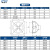 卓风行ZFXAF工业方形排烟换气风扇FAD25-4 10寸 45W 220V 带前后防护网