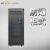 湿美（MSSHIMEI）FB柜式可用于蓄电池室/调漆室等场所FB柜式调温装置 BKFR-2.5(1P)-485