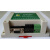 固态继电器 控制板 单片机工控 串口RS232 RS485 Modbus  NPN PNP RS232通讯 输出低压型