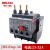 德力西热继电器JRS1Dsp-38电过热保护器220V过载保护380V23-32A JRS1Dsp-38 23-32A