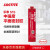 乐泰/loctite 515 平面密封强力胶 中等强度中等固化厌氧胶 紫色胶状胶水 300ml 1支