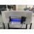 工业级A3水晶标打印机 标签贴打印机 金属商标uv冷转印打印设备 A3三头i1600打印机