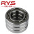 RYS 哈尔滨轴承 哈轴技研 7201A0CTA/P4 DB 配对  12*32*10 角接触球轴承