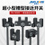 精嘉科 U型槽形光电传感器 PM-K25 L25 F25 U25 R25超小型限位感应开关 PM-L25 NPN输出