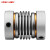 COUP-LINK 卡普菱 波纹管轴器 LK6-55(55X57) 铝合金联轴器 定位螺丝固定波纹管联轴器