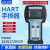 HART475/375手操器彩屏中英文手持现场通讯器可替代罗斯蒙特横河 HART475彩屏中文版