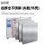 尚仪电热恒温鼓风干燥箱烘箱工业烤箱实验室老化烘干箱商用烘干机SN-202-0QB(无鼓风)