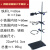 加重铁架台 实验支架试管耗材实验室固定夹蝴蝶夹铁圈塑料铸 一杆一座国标杆60cm)