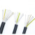 RVV6 7 8 10 12 14芯0.5/0.75/1.5平方控制电缆软护套信号线 铜 8芯X0.5平方 1米价