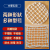 杰孚 井盖网圆形防坠网污水井下水道窖井沙井地下检查井阴井安全防护网 支持定制 70井盖专用网