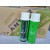 沃嘉银晶防锈剂无色AH22L白色AH22W绿色AG21防锈油润滑OZ60 24瓶/箱 1箱长期AL-22G绿色开普票