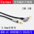 Earmax适用于录音师 SOLO2Yamaha HPH-Pro500 HPH-Pro400 升级线 耳机线 黑尼200厘米