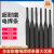 耐磨焊条EDZCR-B-00堆焊焊条超耐合金D707D708高硬度电焊条 D707 耐磨焊条3.2 一公斤价格