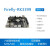 Firefly-RK3399开发板瑞芯微Cortex-A72 A53 64位T860 4K USB3 4GB+16GB 出厂标配