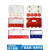 货架磁性标签仓库标识牌强磁标签牌库房物料标识卡货位卡库存卡片 特强磁40*100两磁 （颜色留言）