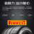 倍耐力（Pirelli） 倍耐力轮胎 汽车轮胎 19寸 防爆胎 245/45R19 98Y PZERO 全新轮胎