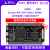 野火STM32开发板 Cortex-M4小型系统板STM32F407ZGT6核心板学习板 F407核心板