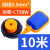 居道 水塔水位控制液位浮球开关水池水箱自动控制开关 单位：个 方形0.5mm²线径浮球6米 