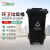 灵龙八方 小区物业工业商用环卫分类垃圾箱带盖带轮 120L脚踏挂车垃圾桶 黑色其他垃圾