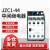 JZC1-44 四开四闭中间继电器 220V380V JZC1-62 53 36V24V JZC1-44 380V