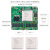 米联客MLK-CM0405-9EG-15EG核心板UltraScale Zynq MPSOC ZU1 MLK-CM05-15EG-IOMAX(-1)