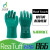 东亚RealTuff866耐油王 耐磨工业劳保防护防酸碱防腐蚀吸湿透气手套 1双 XL
