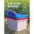 普力捷（PULIJIE）加厚塑料水箱长方形蓄水储物箱方桶大号大容量 不带盖红160水箱