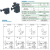 瓜生 电磁溢流阀DBW10A1-52/315-6EG24N9K4