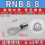 承琉RNB8-4/5/6/8/10圆形裸线耳OT端子10平方紫铜焊口冷压接线端子 RNB 8-810个